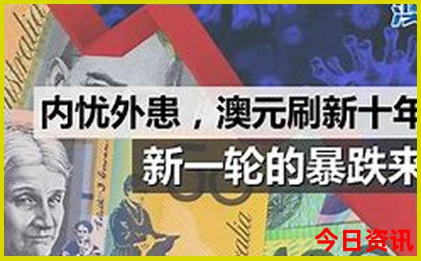 澳门王中王一肖一特一中mba