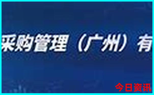 大凉山旅游攻略必去景点